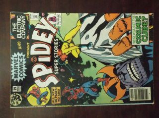 Spidey Stories 39 Thanos Appearance Cosmic Cube 79 