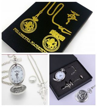 Anime Cosplay Fullmetal Alchemist Pocket Watch Necklace Ring Edward Elric Gift