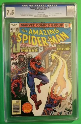 Marvel The Spider - Man 167 Cgc 7.  5 Bronze Age 1977 1st Will O 