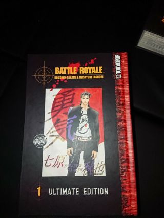 Battle Royale Ultimate Edition Vol.  1 - 5 Manga Complete Set English 3