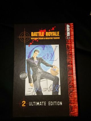 Battle Royale Ultimate Edition Vol.  1 - 5 Manga Complete Set English 4