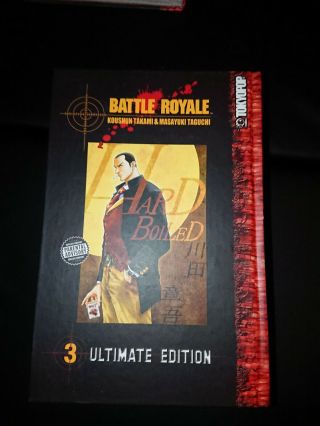 Battle Royale Ultimate Edition Vol.  1 - 5 Manga Complete Set English 5