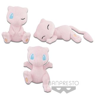 Pokemon I Love Mew Plush Doll Set Of 3 Banpresto (100 Authentic)