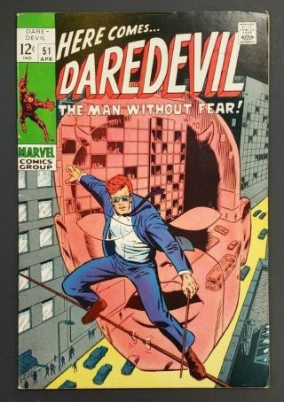 1969 Apr No.  51 Marvel Comic Daredevil The Man Without Fear 12 Cents Cs1