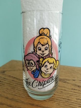 Alvin And The Chipmunks " The Chipettes " Drinking Glass 1985 Karman/ross Prod