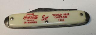 Vintage Coca Cola 5 Cents White Usa Made 2 Blade Advertising Pocket Knife
