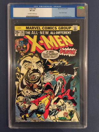 The X - Men 94 (aug 1975,  Marvel) Cgc 8.  0 1st X - Men