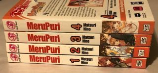 Meru Puri Complete Volumes 1 - 4 Graphic Novel English Manga By Matsuri Hino