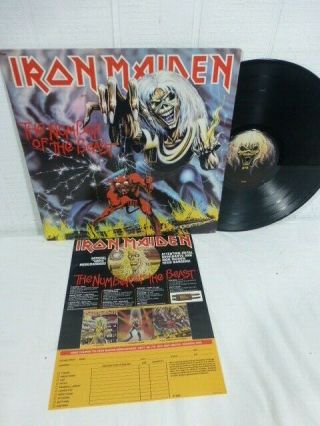 Iron Maiden The Number Of The Beast Ex/ex 1982 1st Press Vinyl Lp St - 12202