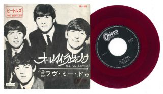 7 " Beatles All My Loving / Love Me Do Or1094 Odeon Japan Vinyl