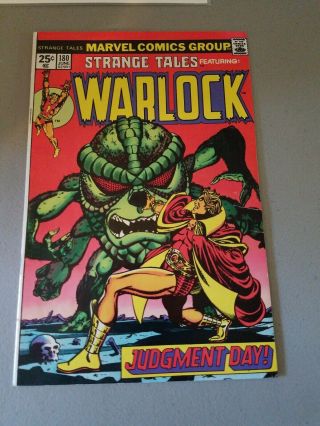 Strange Tales 180 (jun 1975,  Marvel) 1st App Of Gamora