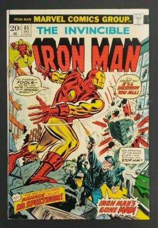 1973 Dec.  No.  65 Marvel Comic Book The Invincible Iron Man 20 Cents Cs1