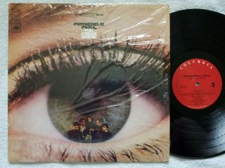 The Freak Scene Psychedelic Psoul Lp Vinyl Re Like In Shrink Psych Album