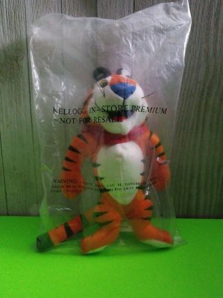 Kelloggs Frosted Flakes Tony The Tiger Cereal Premium Large Stuffed Plush 10 "