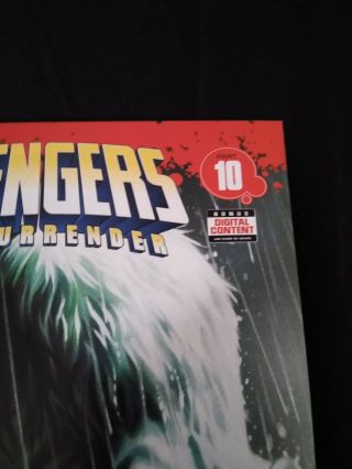 AVENGERS 684 NO SURRENDER FIRST APPEARANCE OF IMMORTAL HULK 1ST PRINT NM 2