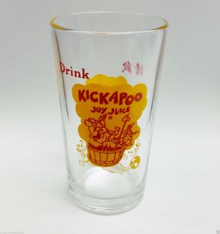 Collectible Vintage 1970s Drink Kickapoo Joy Juice Drinking Glass Rare,  Last One