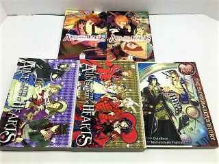 Alice In The Country Of Hearts Manga English Vol 1 - 2 Extra Bonus Vol 1 2 And 3rd