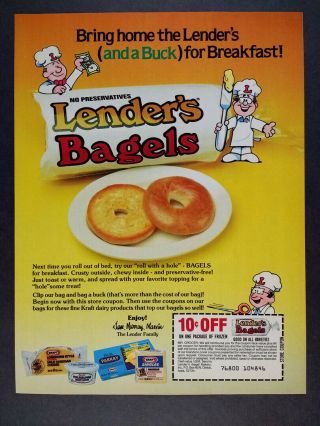 1984 Lender 