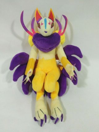 Rare Dx Yokai Watch Kyubi Plush Doll Toy Bandai Japan Limited Yorozumart 10 "