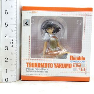 A3560 Anime 1/8 Scale Figure Gsc School Rumble Tsukamoto Yakumo
