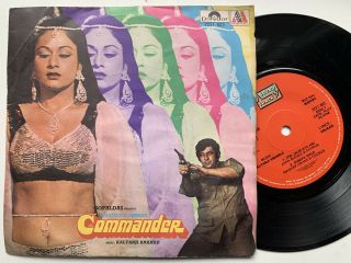 Kalyanji - Anandji Commander Ost Bollywood Dark Sexy Drum Computer Moog Funk 45 He