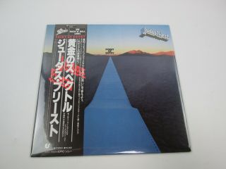 Judas Priest Point Of Entry With Obi Japan 25 - 3p - 271 Lp Vinyl