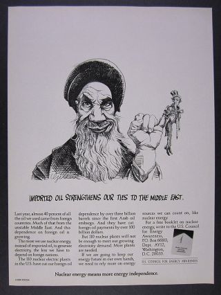 1989 Ayatollah Khomeini Art Nuclear Atomic Energy Awareness Vintage Print Ad