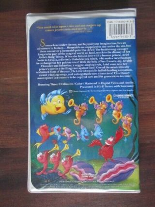 Rare Recalled Disney ' s The Little Mermaid cover (VHS 1990: Black Diamond) 4