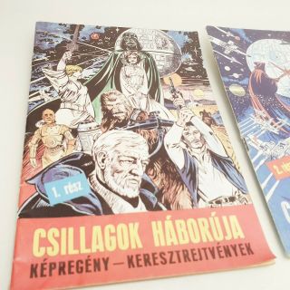 Star Wars Hungarian Hungary Comics, .  Csillagok Háborúja " 1980 