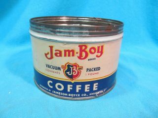 Jam - Boy Coffee Tin Can 1 Pound Binghamton Ny