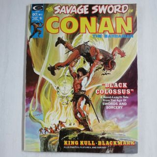 Savage Sword Of Conan 2 Curtis 1974 Buscema Alcala Chaykin Kane Adams Cover Vf,