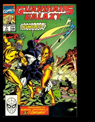 12 Guardians of Galaxy Marvel Comics 1 2 3 4 5 6 7 8 9 10 11 12 GK19 3