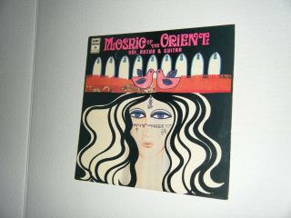 Nm Mosaic Of The Orient Lp Parlophone Gvdl 35 Nai,  Buzuk & Guitar/elias Rahbani