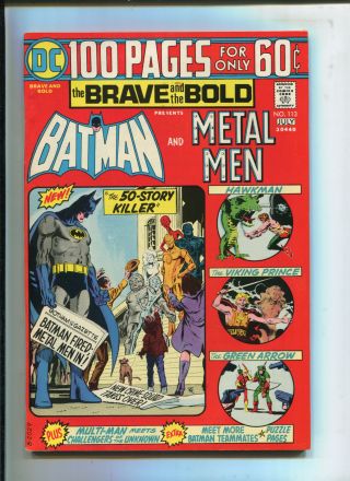 Brave And Bold 113 - The 50 - Story Killer - (8.  5) 1974