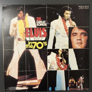 Elvis Presley - Elvis In The 70 ' s - 2LP - 1975 RCA Victor Aussie issue - TSP - 167 2