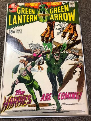 Green Lantern 82 (feb - Mar 1971,  Dc) 1st Appearance Of The Harpies
