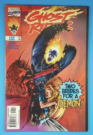 Ghost Rider Vol.  2 (1990) 93 Low Print Run Marvel Comics Last Issue 1998