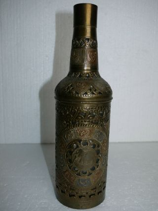 Vintage Glass Bottle In Ornate Brass Bottle Case Cover India Elephant Design
