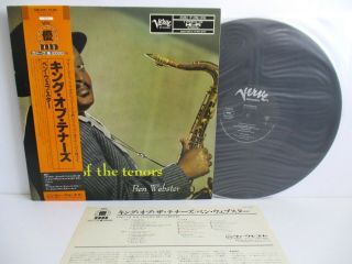 Ben Webster King Of The Tenors Lp Vinyl Japan Polydor Verve 20mj - 0094 Obi Mono
