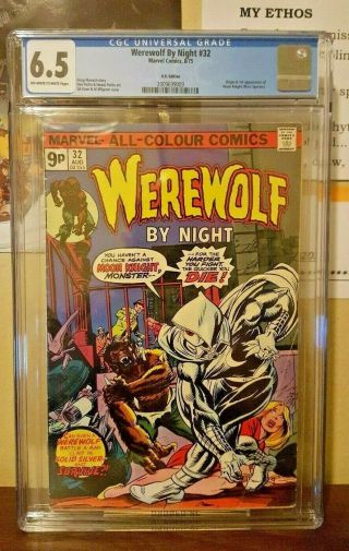 Werewolf By Night 32 Cgc 6.  5 U.  K.  Edition First Appearance Of Moon Knight