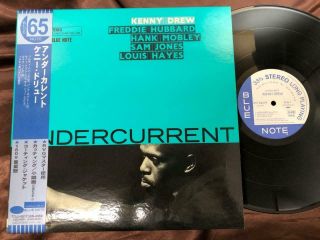 Kenny Drew Undercurrent Blue Note Tojj 6517 Obi Stereo Promo Japan Vinyl Lp