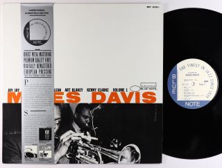 Miles Davis - Volume 1 Lp - Blue Note France Stereo Audiophile Vg,  Obi Poster