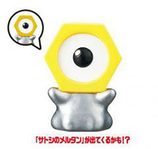 Pokemon Go Kids Sun & Moon Discovery Meltan Pocket Monster Finger Puppet Figure