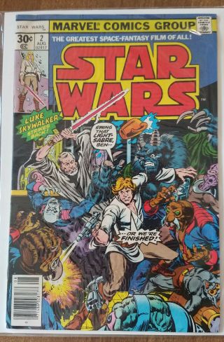 Extremely Rare Editor ' s Copies - Star Wars 1,  2,  3 1st Printing - Never 3