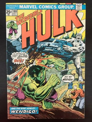 Incredible Hulk 180 First Printing 1974 Marvel Comic Book 1st Print Wolverine