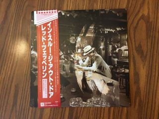 LED ZEPPELIN IN THROUGH THE OUT DOOR /JAPAN WITH OBI P - 10726N 3