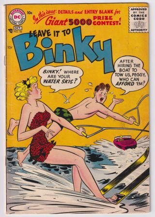 Leave It To Binky 56 (1956 Dc) Scarce Gga,  Leggy Water Skiing C; No Cgcs; Vf