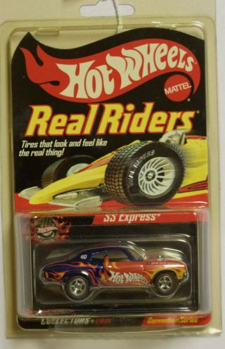 Hot Wheels Real Riders 1/64 Scale Ss Express 22nd Annual Collectors Convention