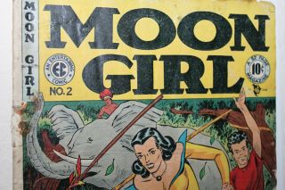 1947 MOON GIRL COMIC EC,  RARE FIND IN ANY ISSUE 2 2