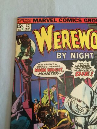 Marvel Comics WEREWOLF BY NIGHT 32 1975 1st app Moon Knight 7.  0 FN/VF 2